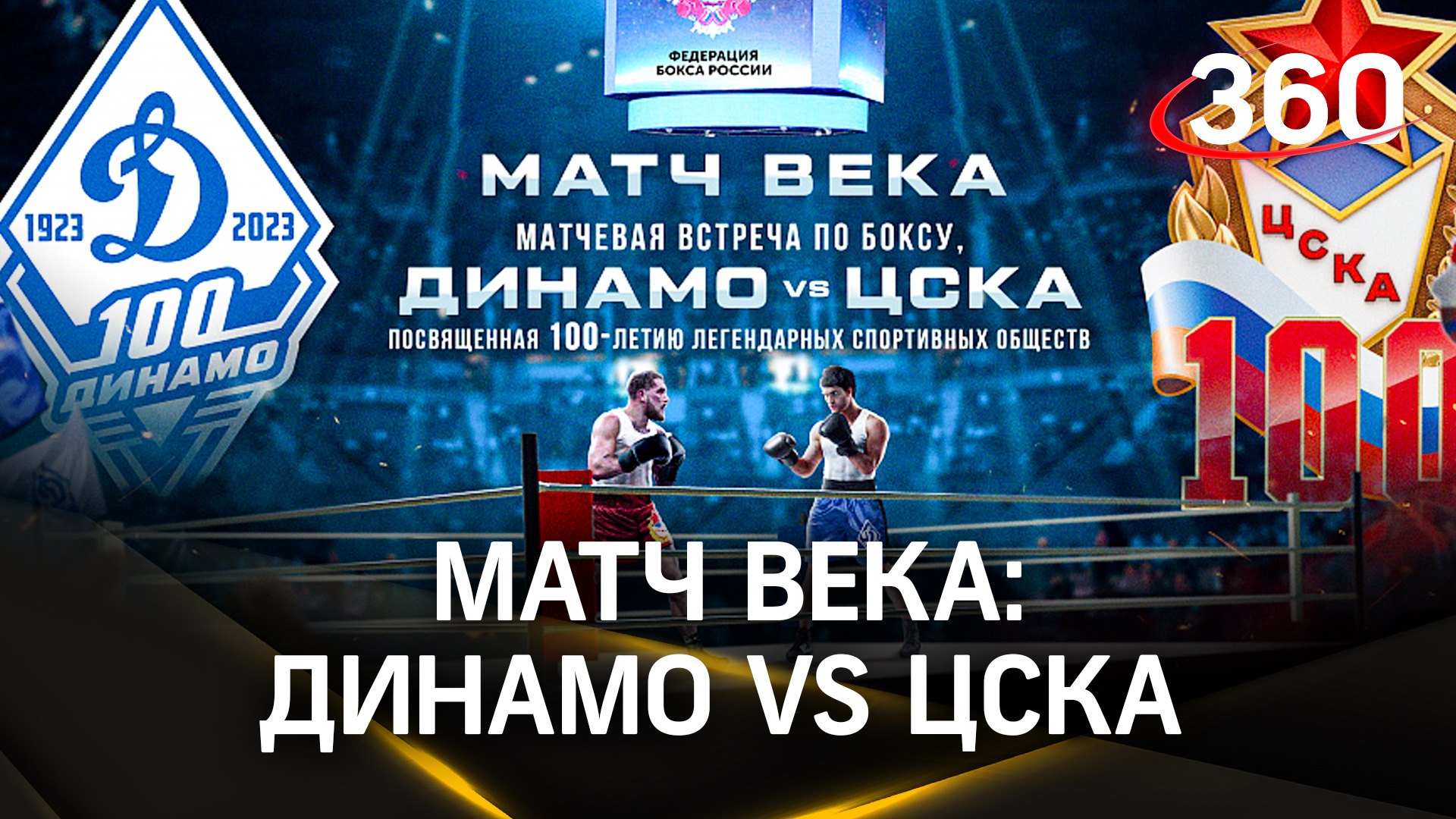 3. Регулярные тренировки и отдых