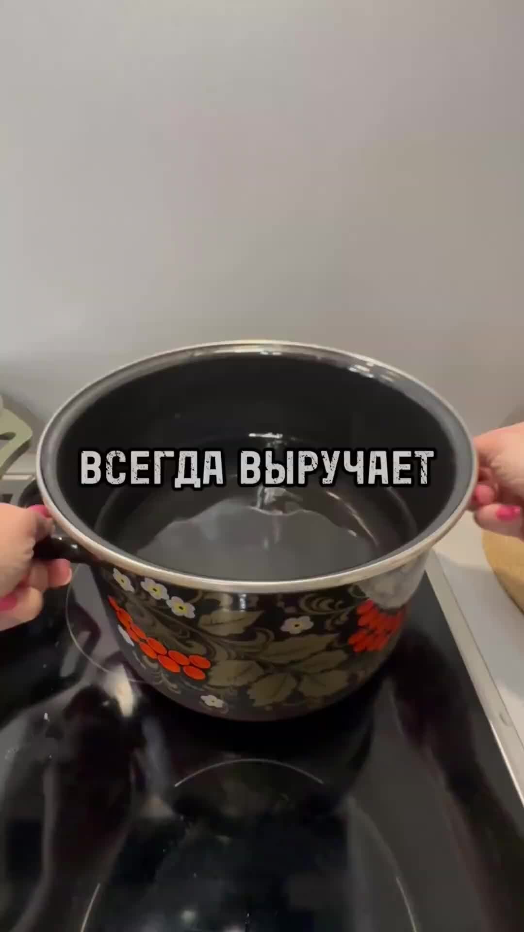 Рецепты по-леновски♾️ | Очень вкусный суп, привезла рецепт с Вологодской  области. Бабушка всегда так готовила,только в русской печке! #суп | Дзен