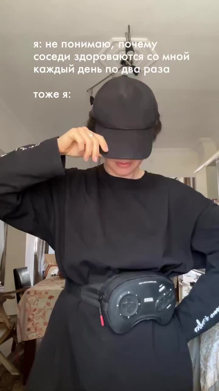 ты говоришь привет я тебе отвечаю. не надо так мем. шутки на имя софа. ты пришёл ко мне без уважения. тебя здороваться не учили.