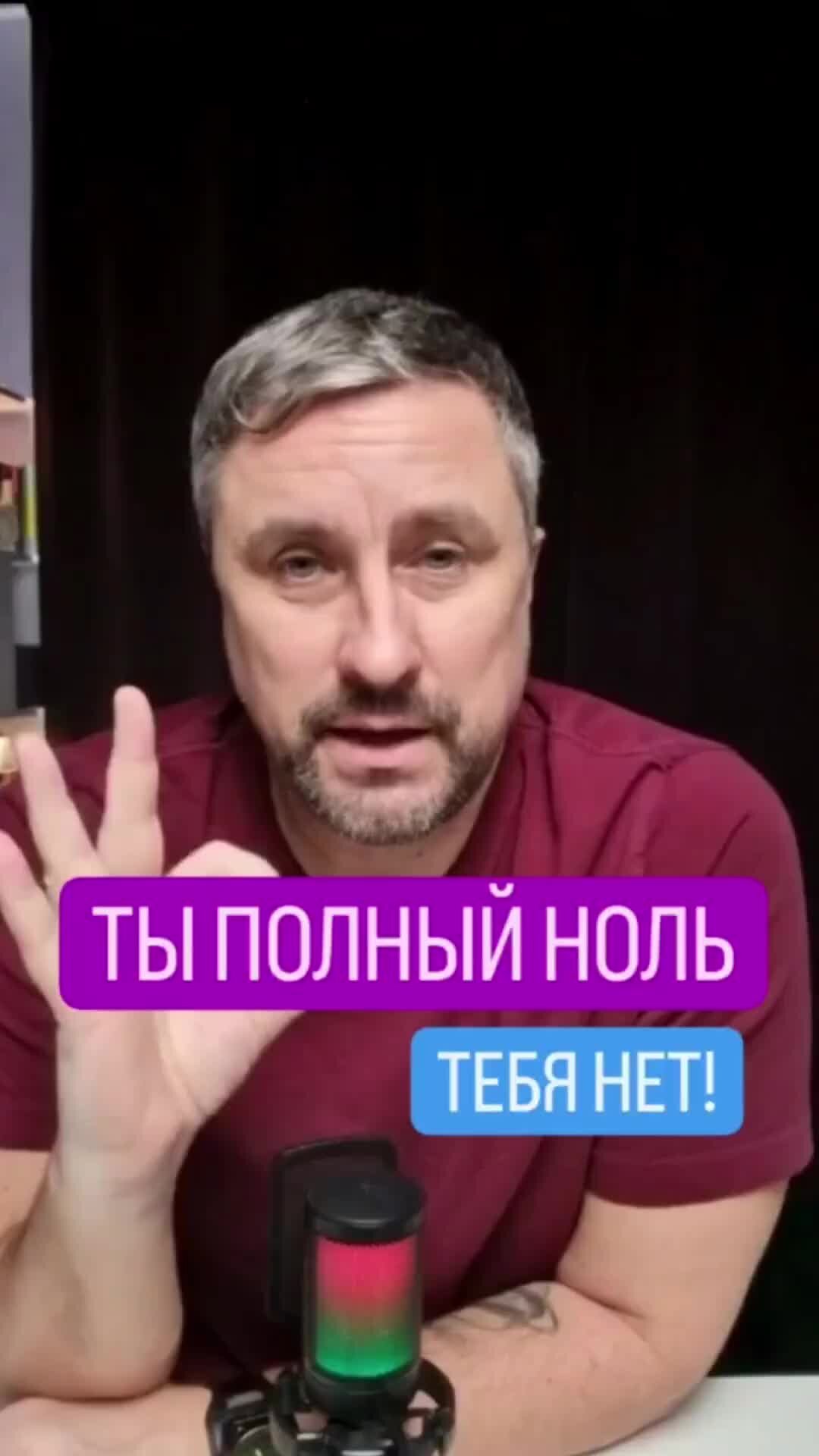 Большое шоу 8 сезон. Первая серия. — Video | VK