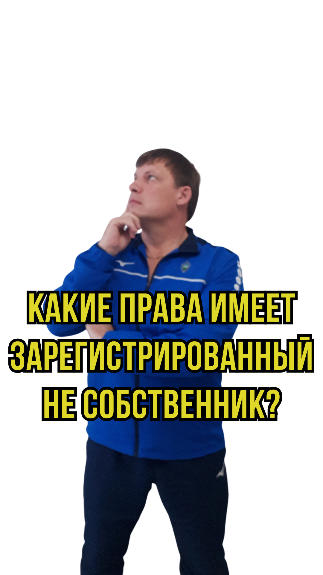 Песенка для детей башмачок ноты. Песенка башмачки текст. Песня башмаки. Дессар 2022. Фон для ботинок.