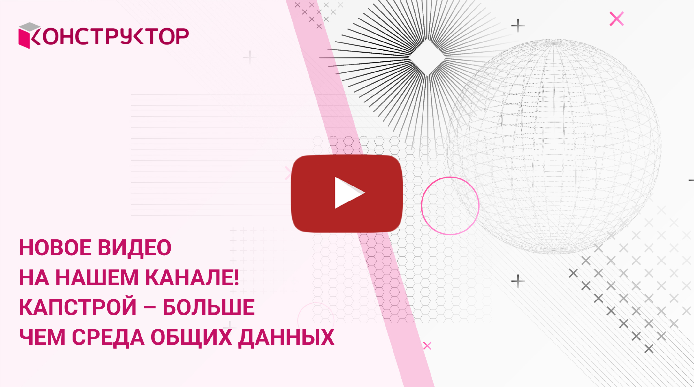 Проверьте макет. Проверьте макет. Требования к макетам полиграфии. Передать на проставление печати. После претензии не принимаются.