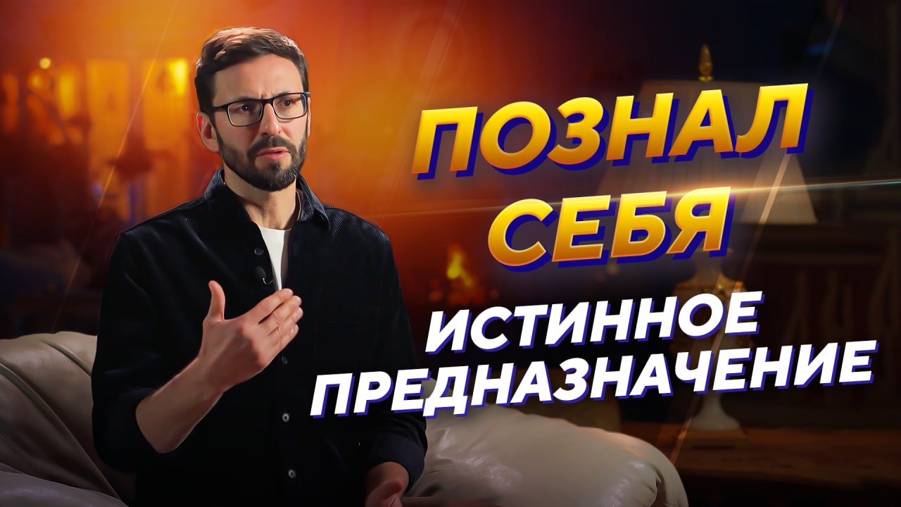 Ответственность жизненный опыт пример. Ответственность жизненный опыт пример