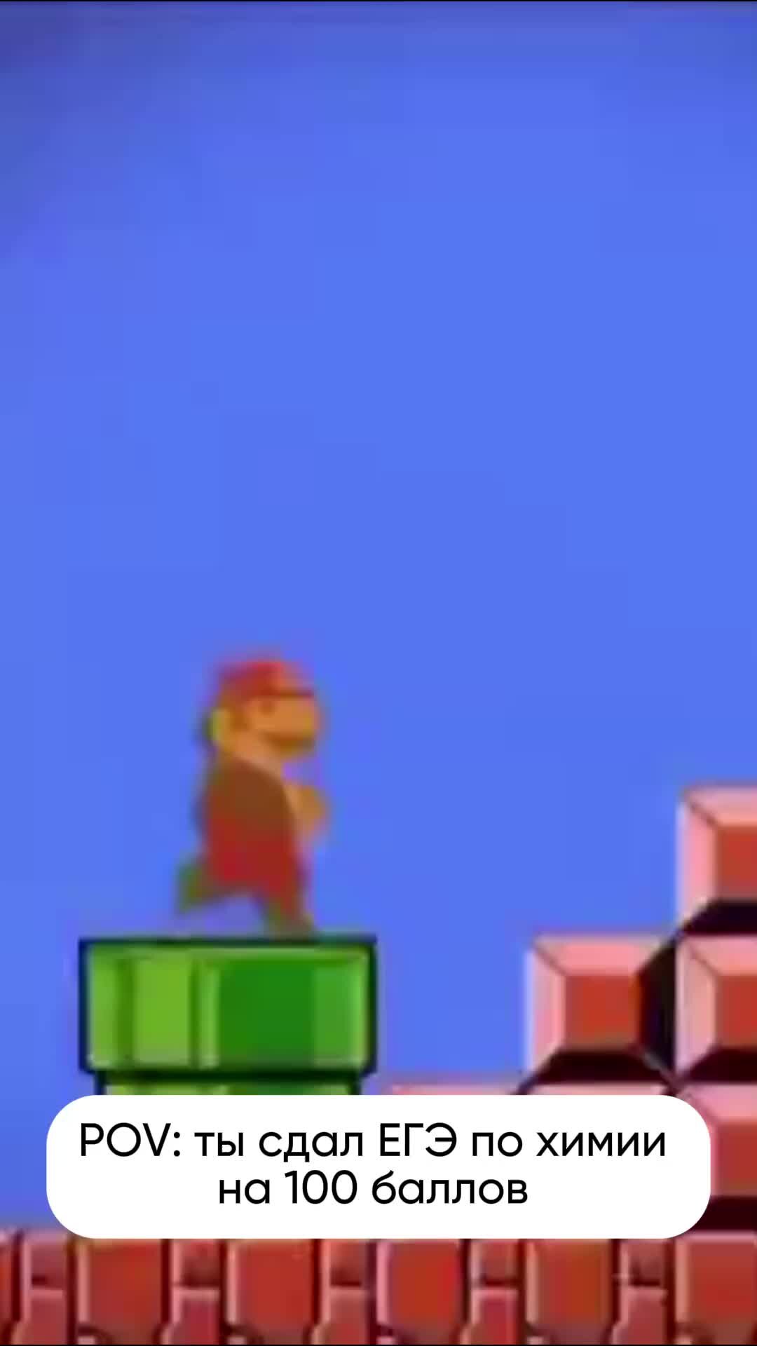 Изменения в егэ по химии 2024. Изменения в егэ по химии 2024. Егэ 2024 отменят. Изменения в егэ по химии 2024. Изменения в егэ по химии 2024.