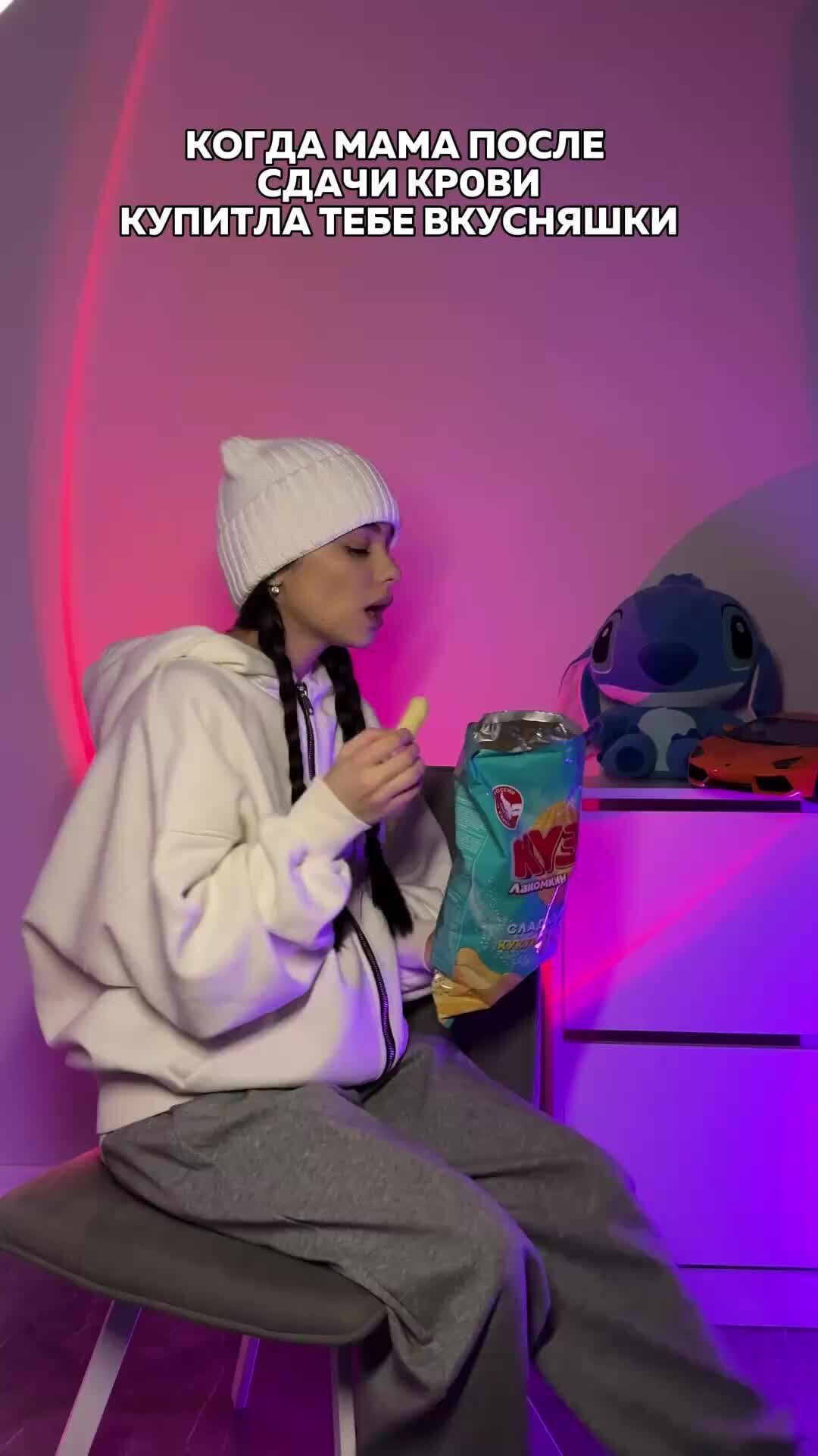 Зима уже на носу. Смешные мордочки котят. Нос девушки рисунок. Стих про ковыряние в носу. Скоро зима приколы.