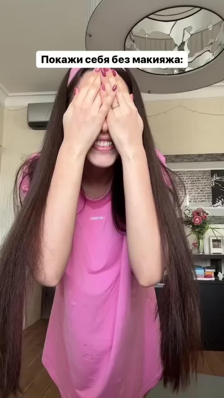 Песня такая какая есть анет сай. Аннет сай 2022. Песня такая какая есть анет сай. Песня такая какая есть анет сай. Аннет сай слёзы текст.