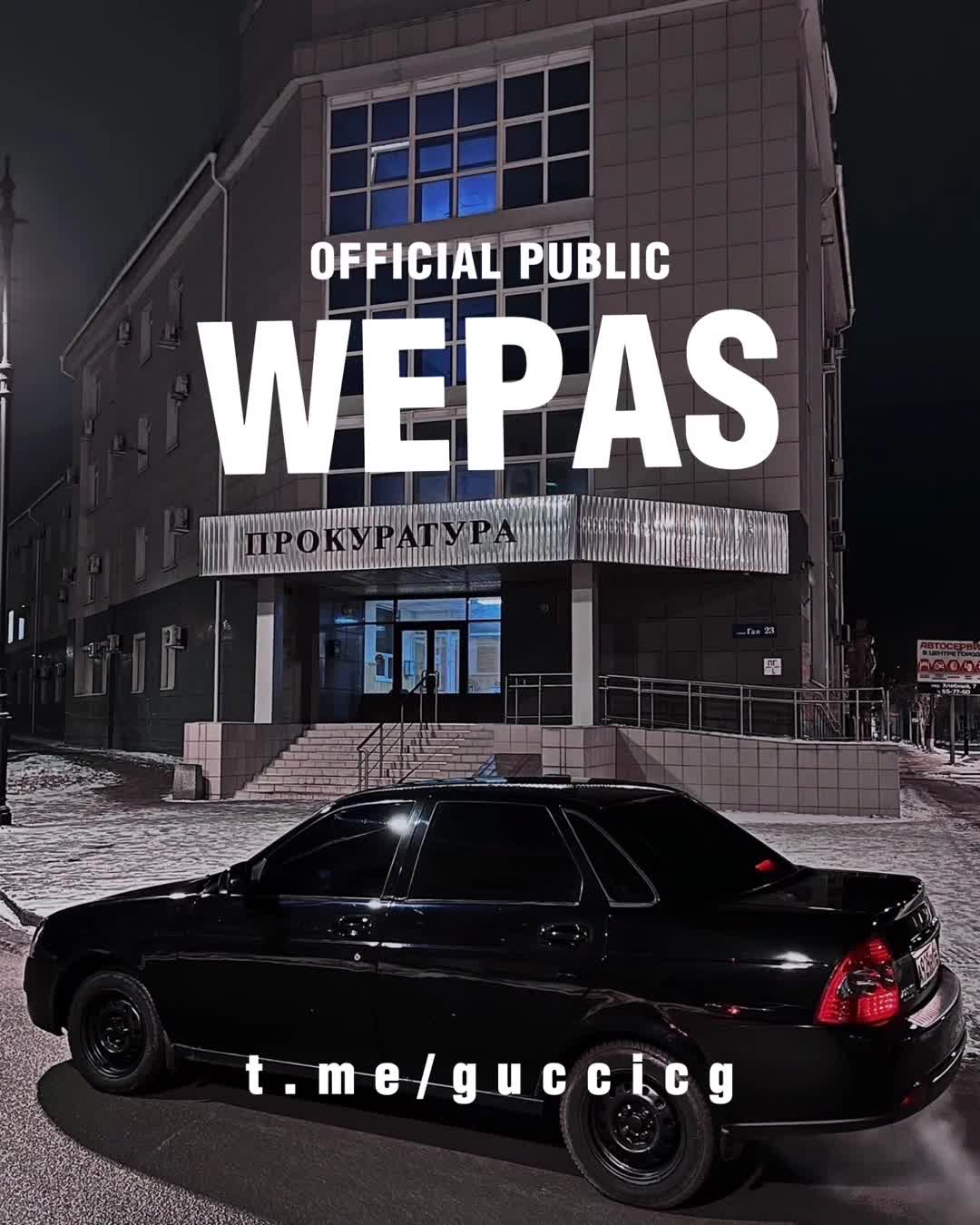 Монро slavik pogosov. Puer & hardovich mash up хулиганка. Монро ремикс славик. Slavik pogosov монро remix. Монро slavik pogosov.