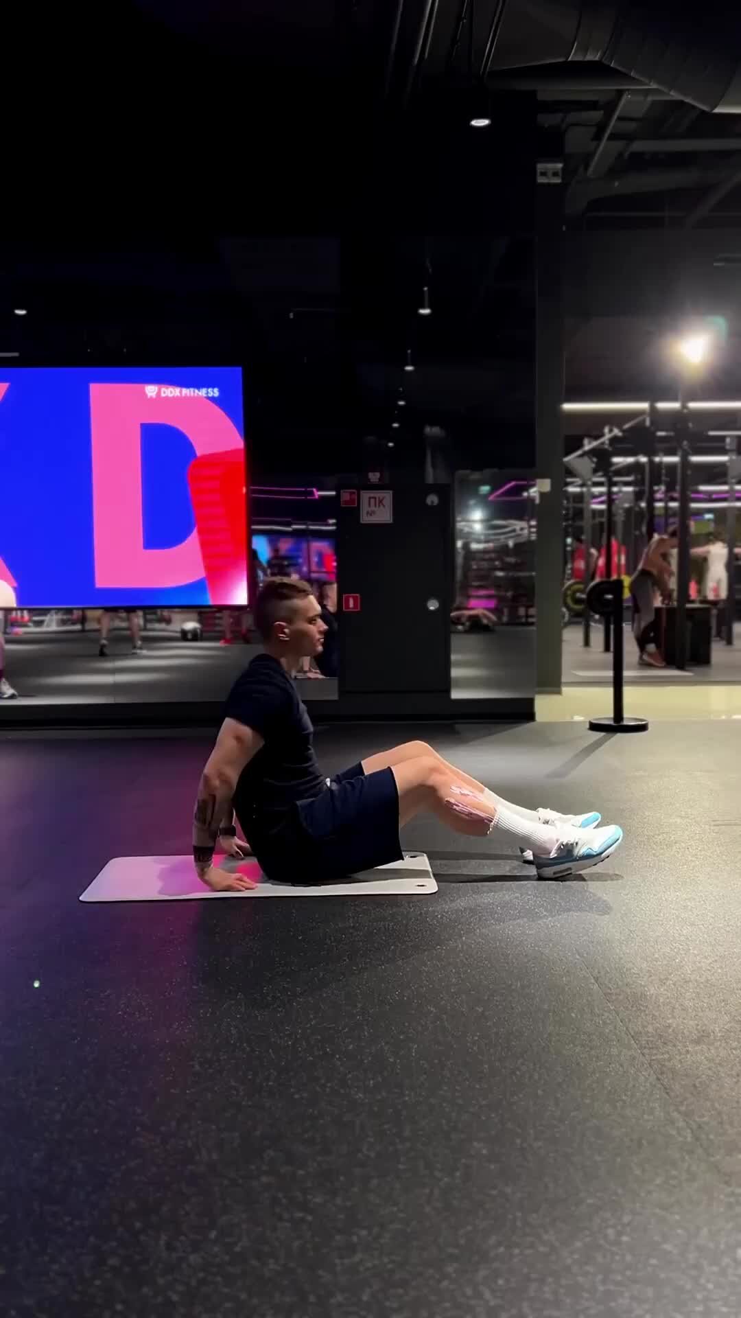 Промокод ddx fitness