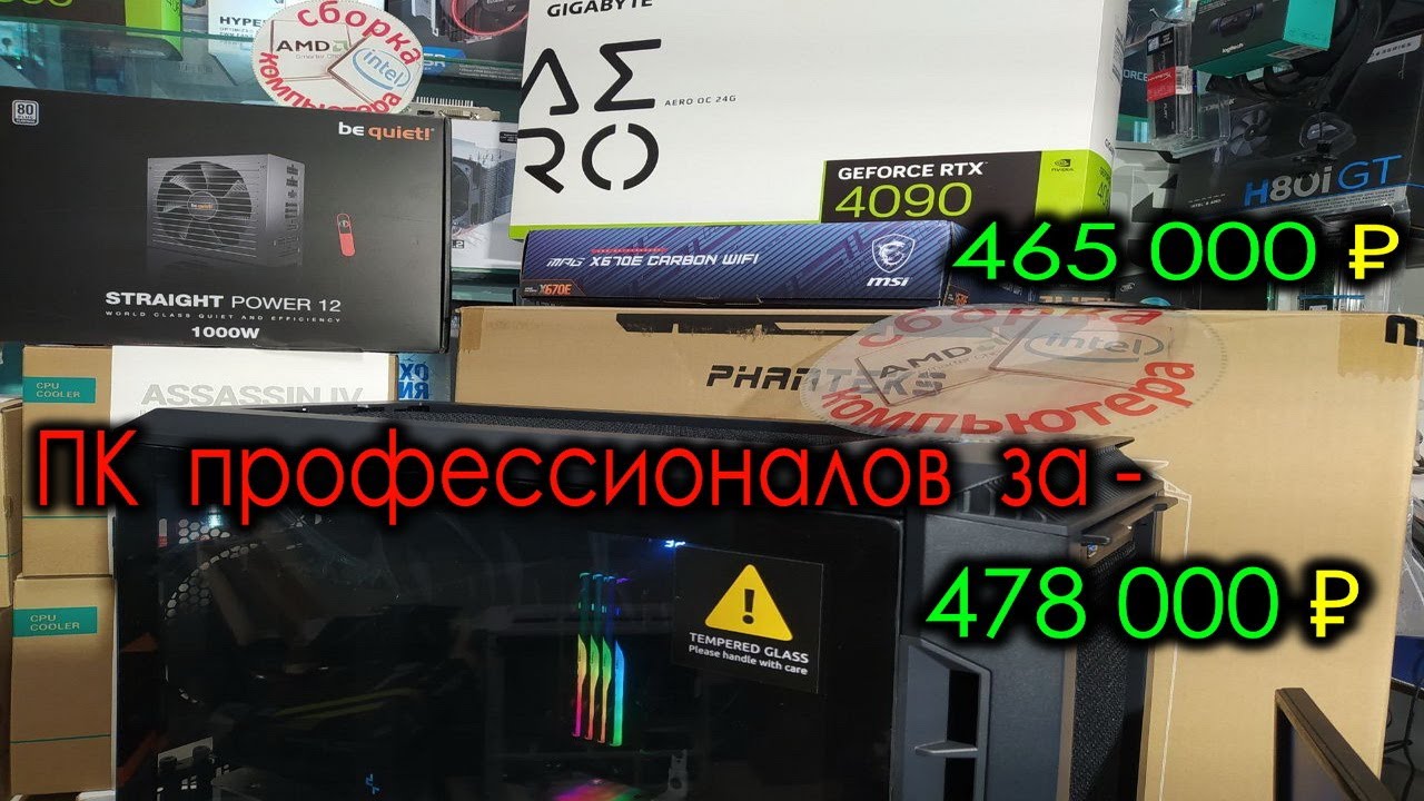 17 99 долларов в рублях. доллар к рублю. 99$ в рублях. 99 в рублях в россии. 99 euro в рублях.