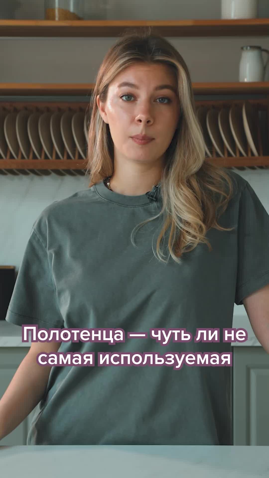 SYNERGETIC | Полезный лайфхак по организации пространства на кухне ...