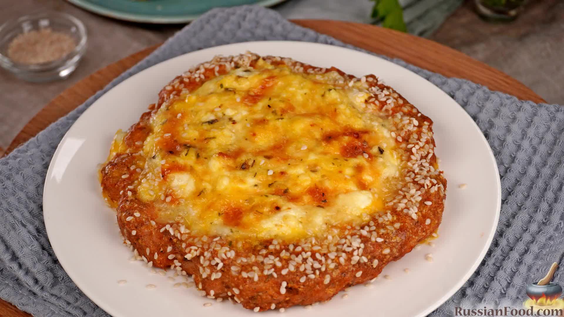 Ватрушка с мясом