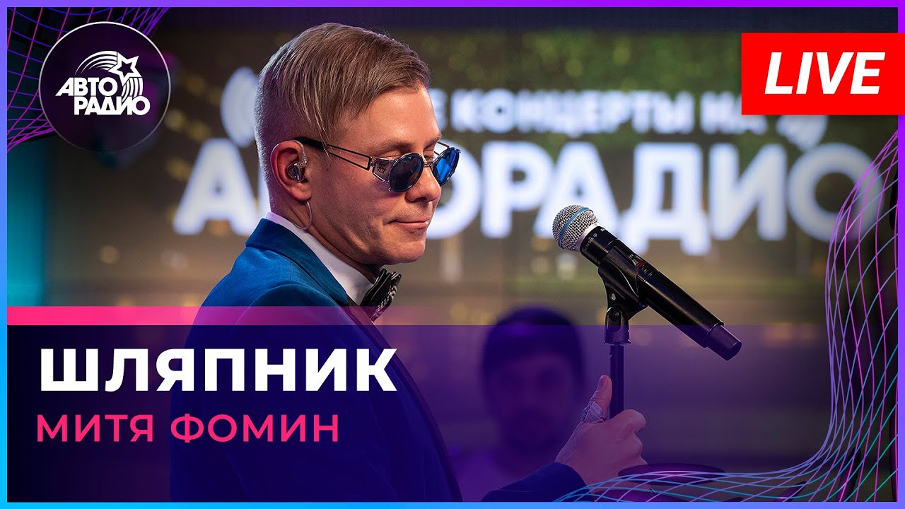 Лучший музыкант 2023. Барабанщик. The weeknd певец 2020. The weeknd 2022. Дрейк 2019.