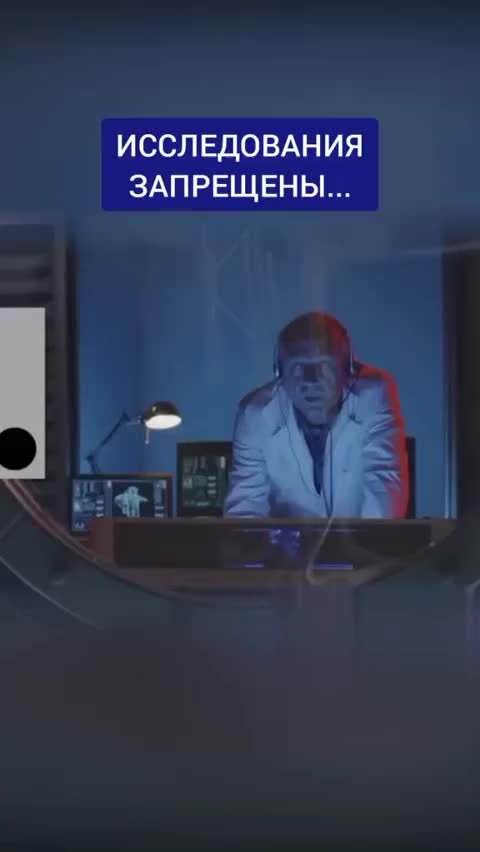 Ядовитые пары ртути. Почему показания ртути. Почему при встряхивании медицинского термометра столбик. Почему столбик ртути падает при встряхивании. При встряхивании медицинского термометра столбик.