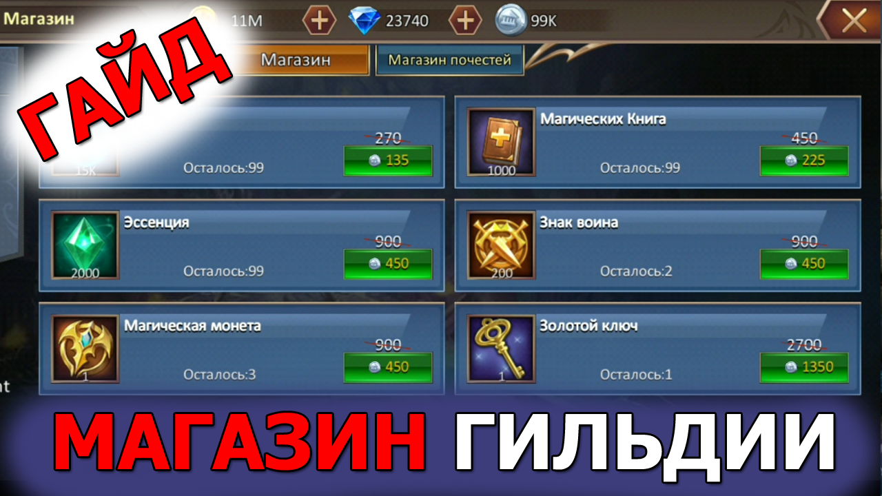 Монеты гильдии. Монеты для грузии в российской империи. Double portrait greco bactrian kings coins. Монеты хобо художник. Монеты гильдии.