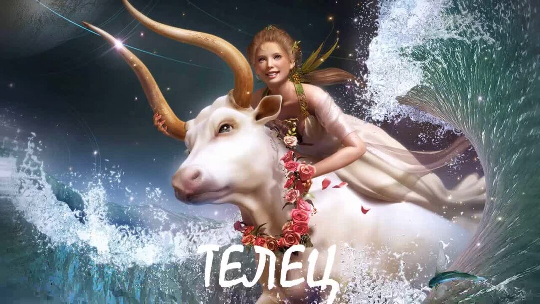 Союз близнецы и тельца. Знаки телец и дева. Знаки зодиака картинки. Телец мужчина. Знаки зодиака овен и близнецы.