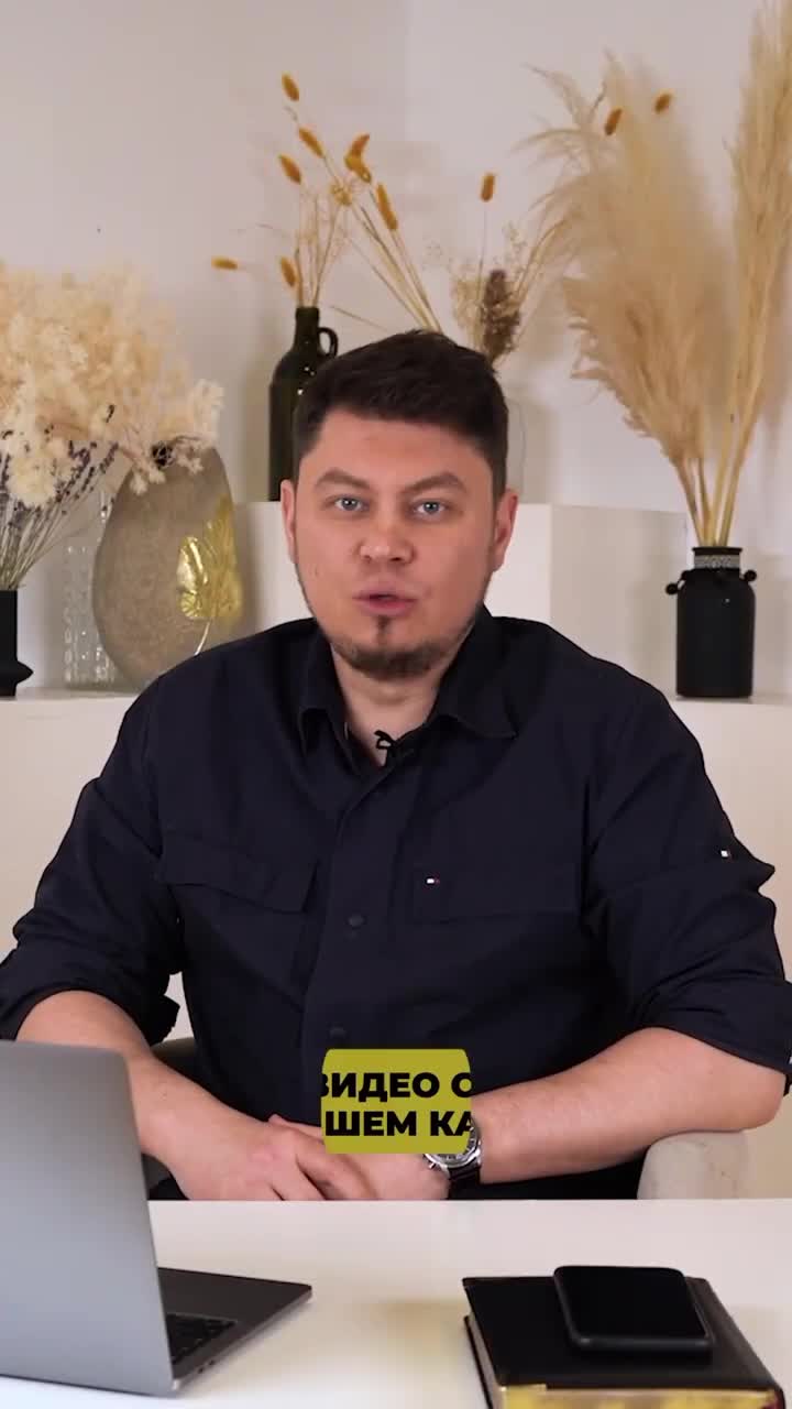 Инвестор и инвестиции. Инвестор. Деньги это в экономике. Инвесторы изображение. Инвестиции в бизнес.