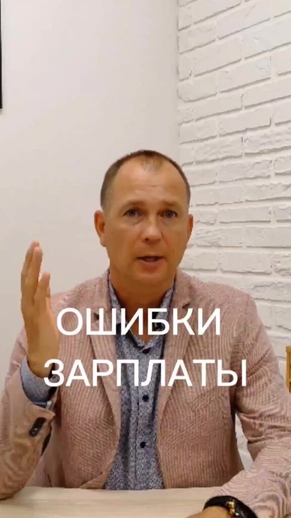 Ошибка при установке компаса