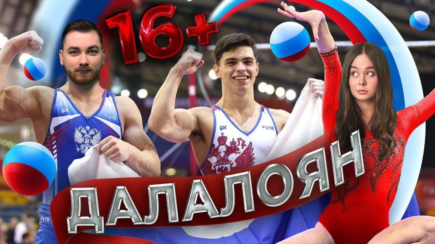 Как пригласить обиженную. Стихотворение про конфликт для детей. Как пригласить обиженную. Простить и отпустить. Стих про обиженного.