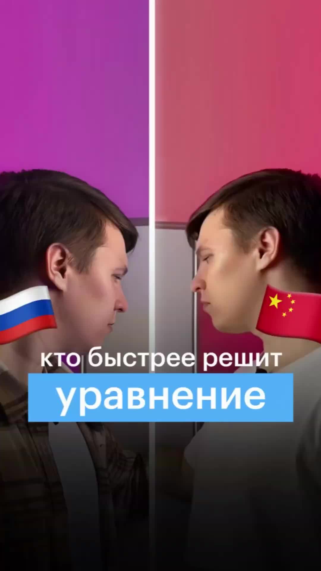 Решу огэ егэ 2024