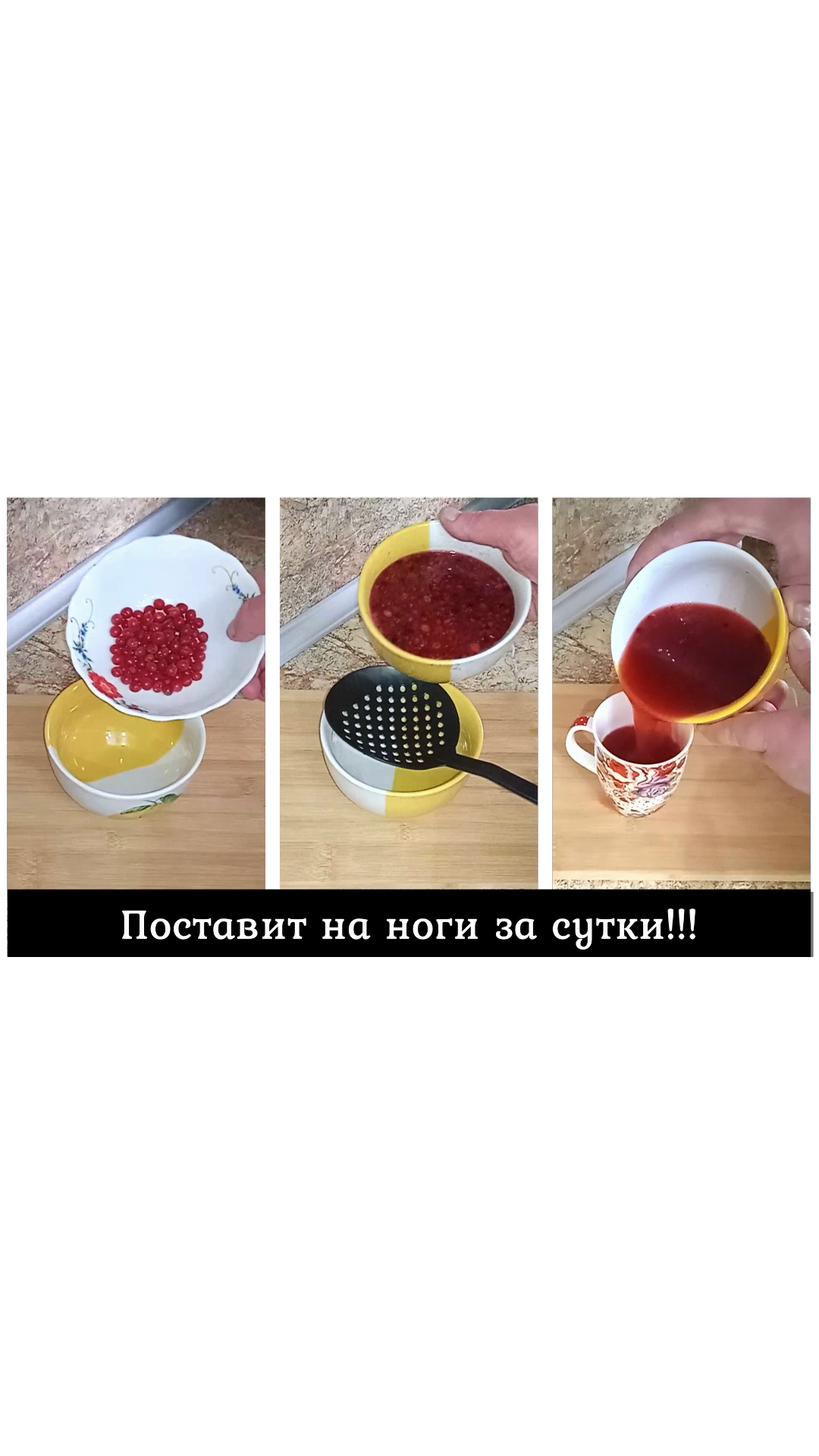 Лучшее средство для профилактики простуды. Лучшее средство для профилактики простуды