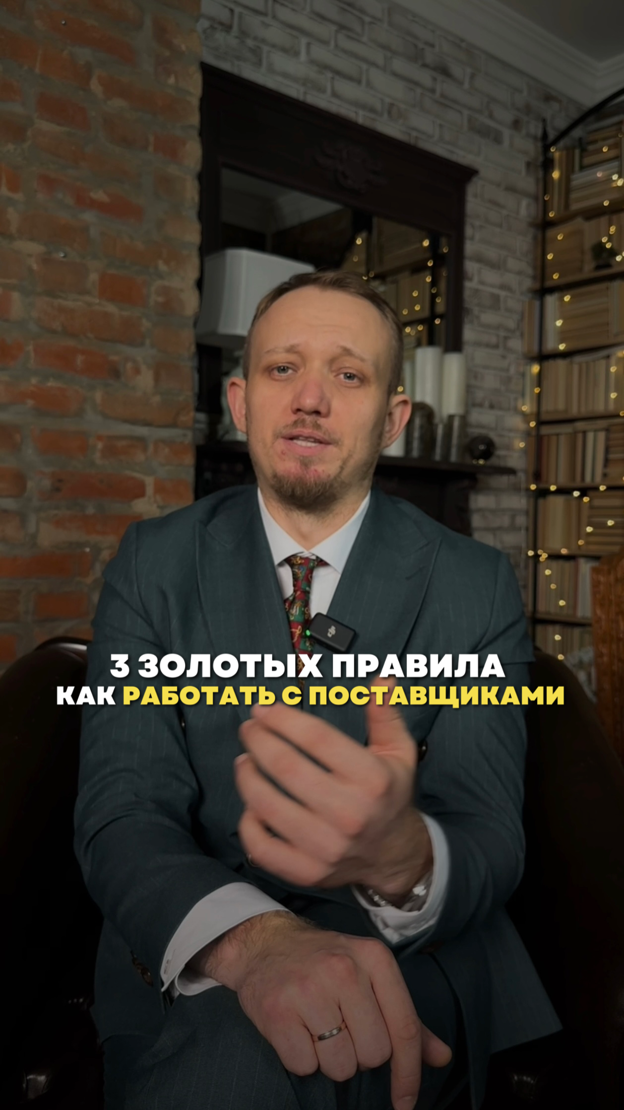 Как понять что хочешь писать. Любишь скажи скучаешь позвони. Любовью болеют все на свете. Скучаешь по кому-то позвони хочешь встретиться. Не могу без твоего общения.
