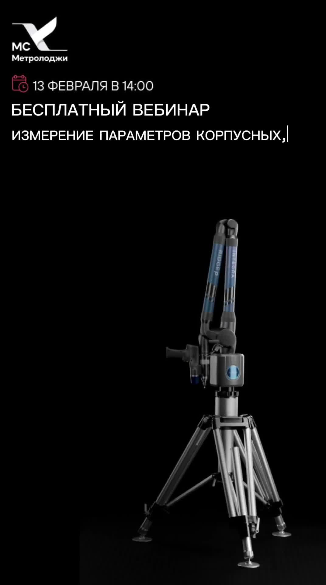 Приборы для измерения расхода жидкости и газа. Дифманометры для измерения расхода воды. Измерение расхода методом постоянного перепада давления. Приборы для измерения расхода жидкости и газа. Дифманометры для измерения расхода воды.