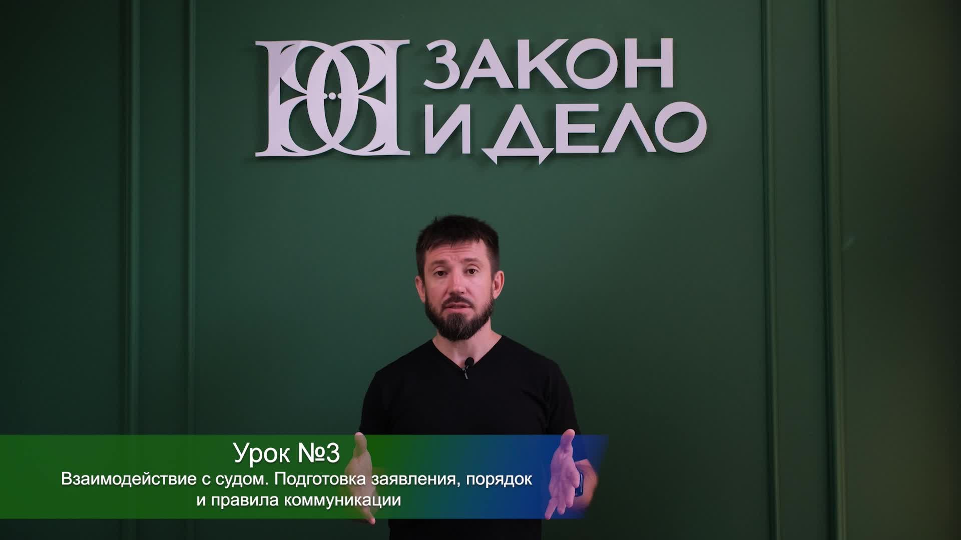 место жительства гражданина понятие. место жительства и место пребывания. ст 29 гпк рф. право на выбор места пребывания. виды мест проживания.