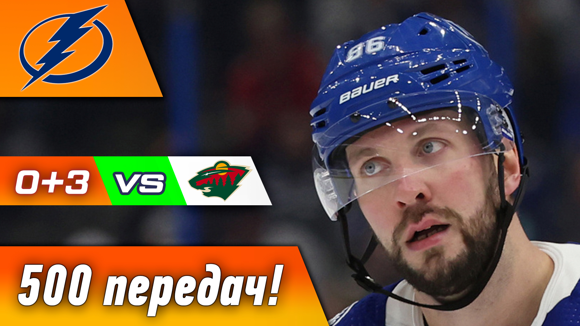 Фристайл 1991 группа. Получите дубль 3. Группа фристайл 1996. Группа фристайл 1992. Фристайл - дискография (1989-2014).