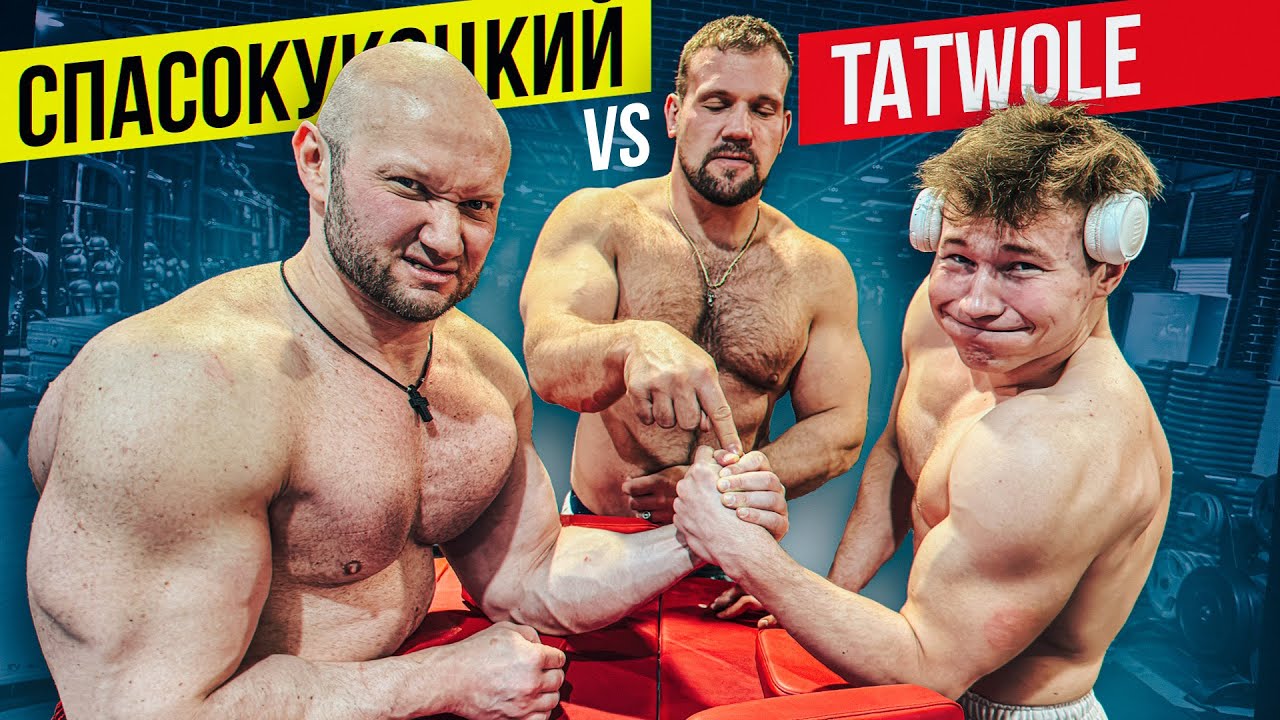 Tatwole фото. Татвол ютубер. Tatwoled. Tatwole химик. Tatwole instagram.