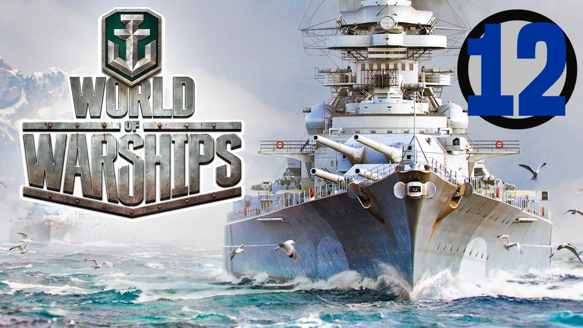 корабли игра world of warships. линкор тирпиц. Modern warships игра. немецкий линкор нассау. World of warships xbox 360.