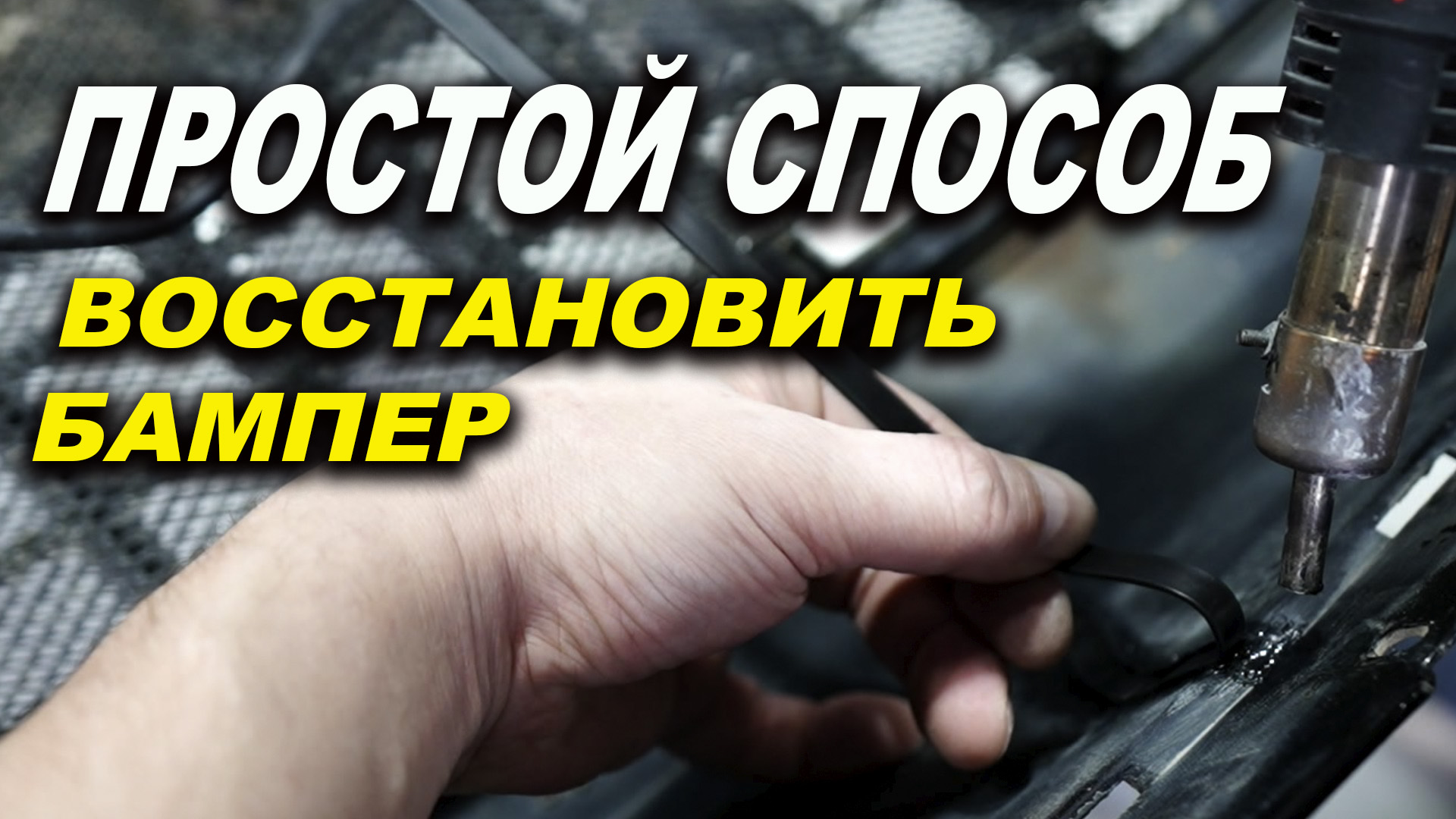 Для чистки лазера принтера. Лазер для alpine. Смазка принтера epson l110. Как почистить лазерную. Линза dvd привода.