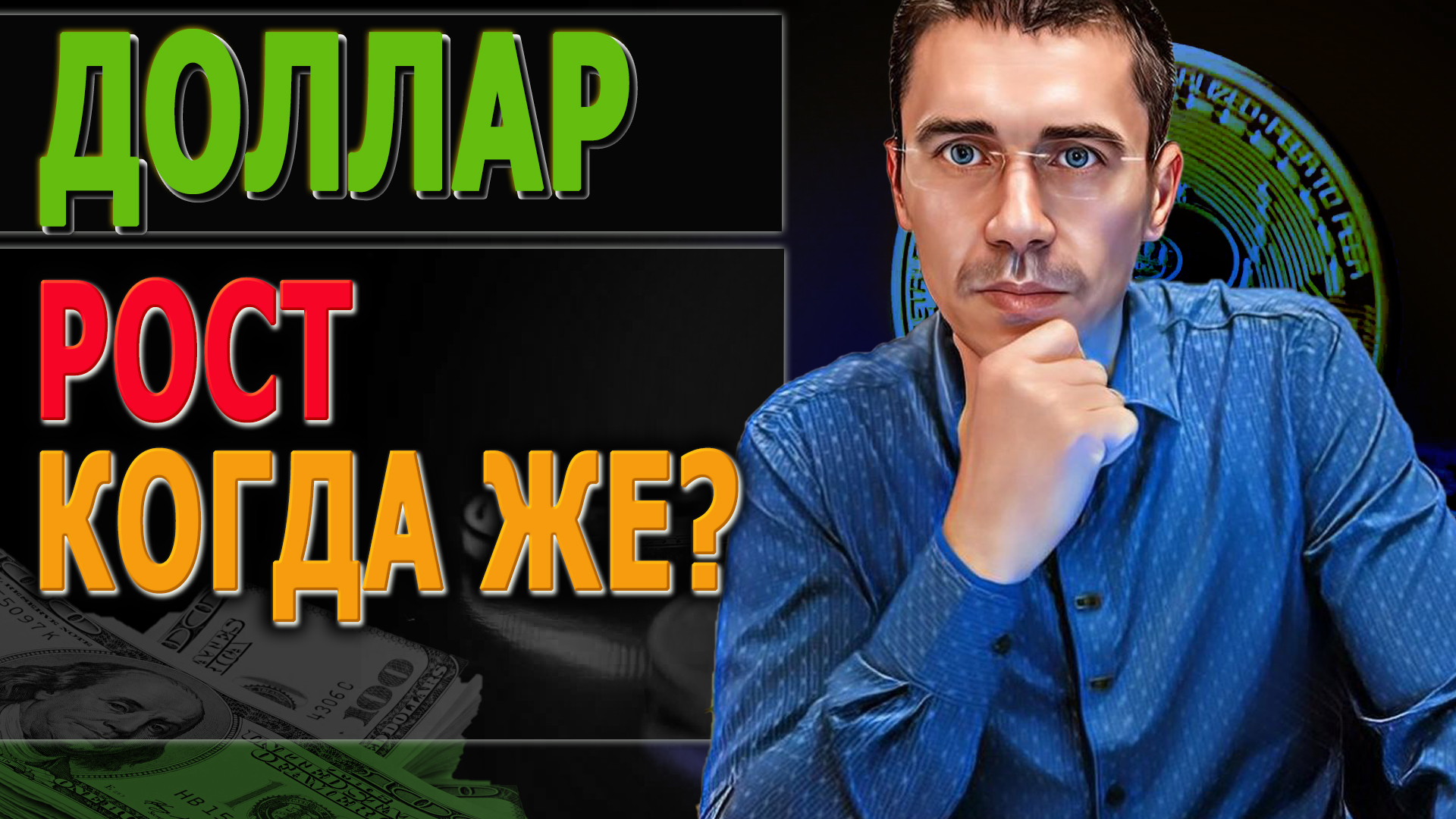 Индекс королева юбилейный. Комитетский лес, 2. Отделение почты юбилейный. Улица комитетский лес, 1 королев. Индекс королева юбилейный.