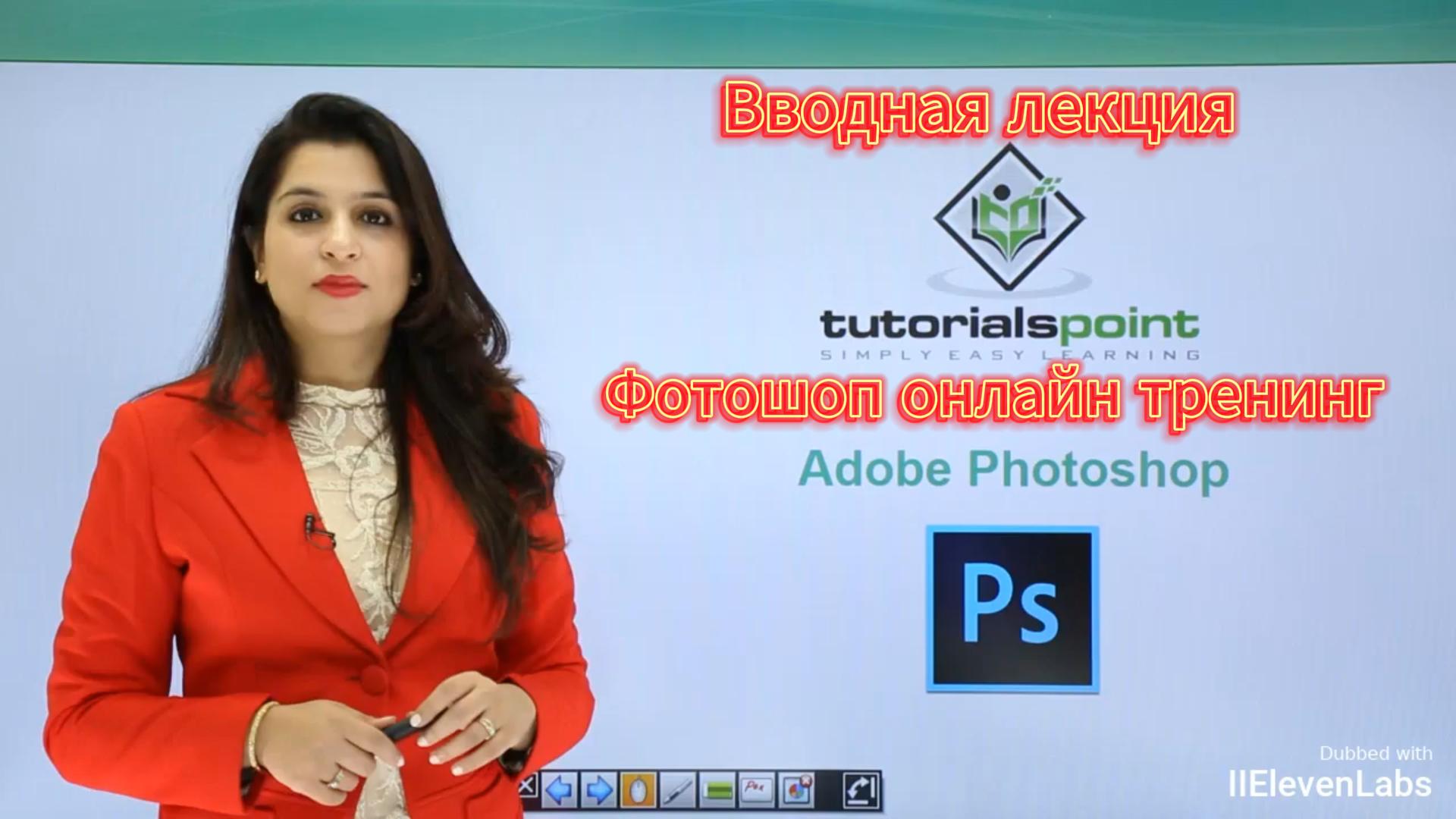 Программа атлас. Точка прог. Языки программирования джава доклад. Java программирование обучение. Цели и задачи центра точка роста.