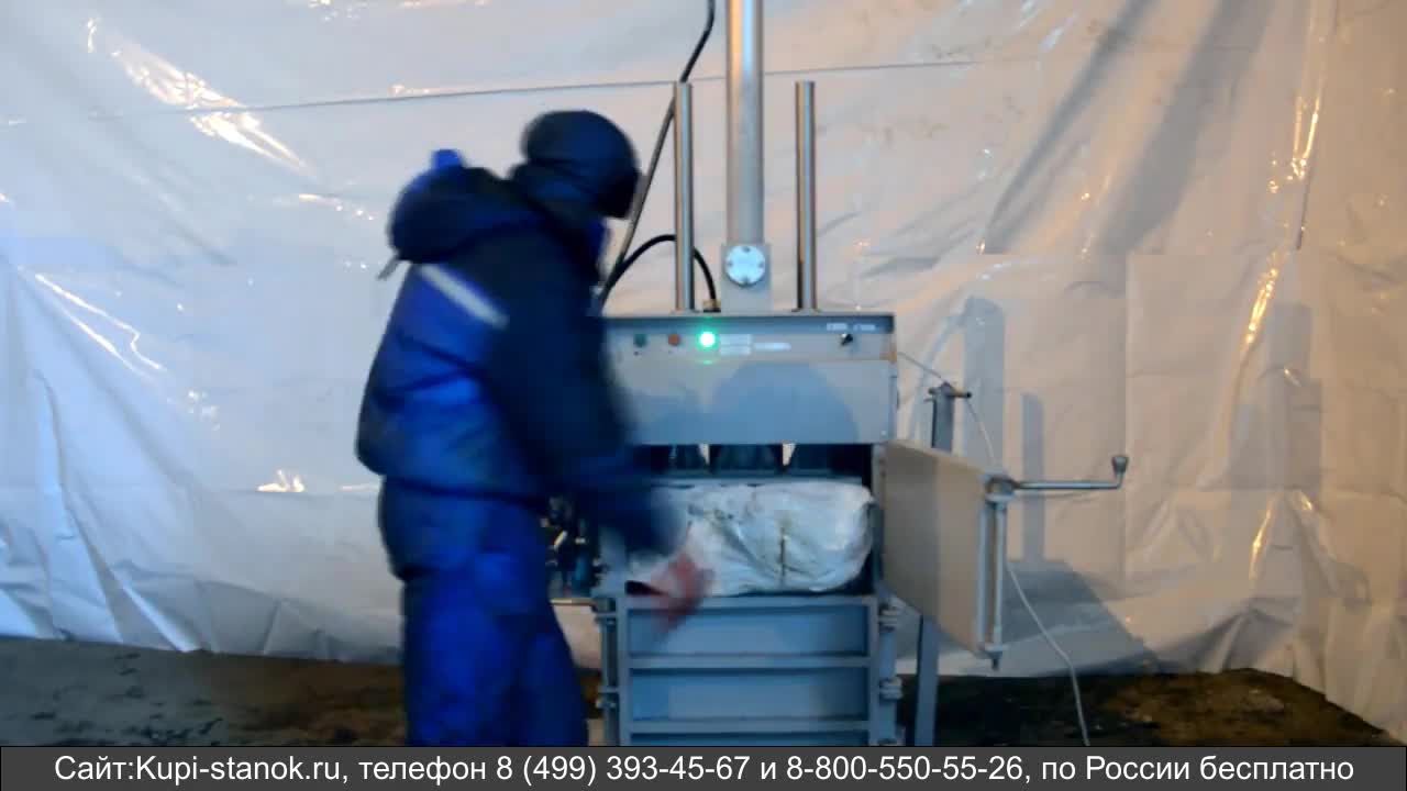 Большие мешки для картошки. Мешок полипропиленовый (пп) 350/380. Мешок биг-бэг 4-х стропный. Большой мешок. Мешки изготовители.