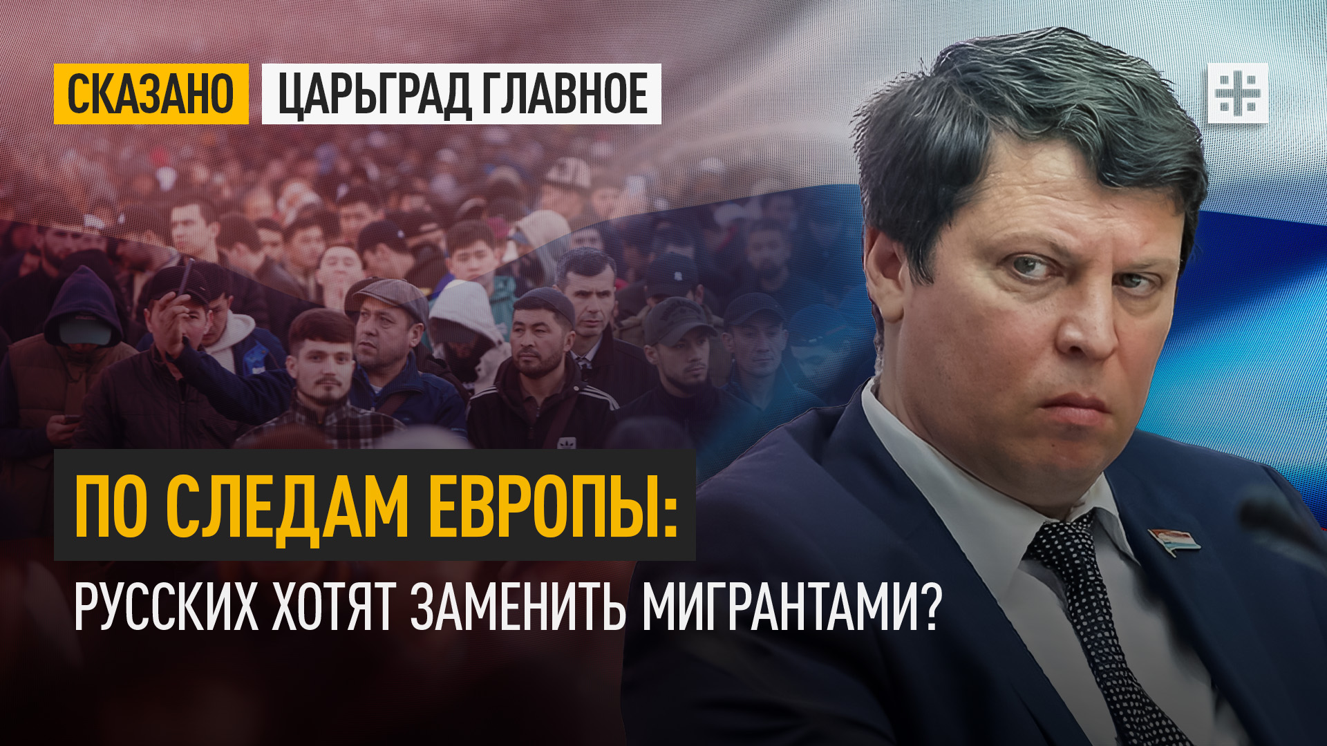 Права и обязанности налогоплательщика. Основные обязанности налогоплательщиков. Права и обязанности плательщиков сборов. Встать на учет в налоговых органах. Вести в установленном порядке учет.