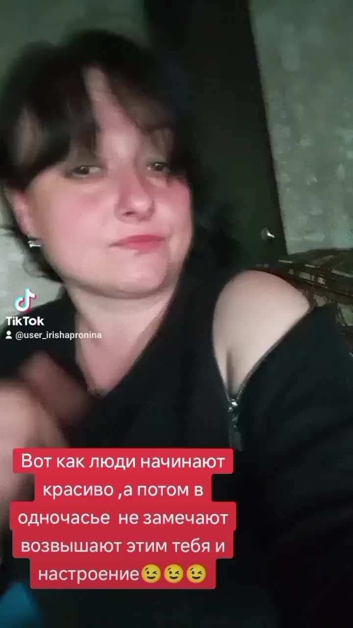 Гюнай по пьяни снова наберешь