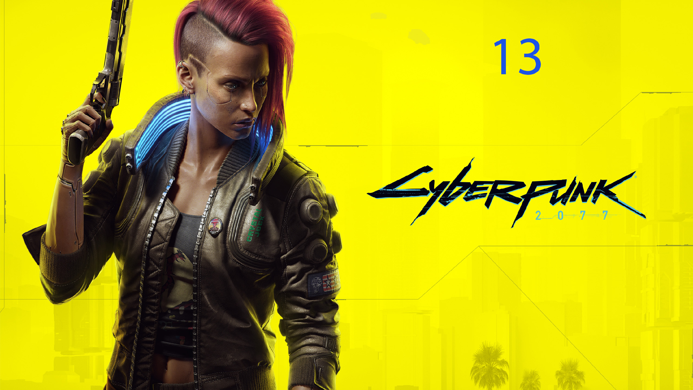 зачем два диска cyberpunk фото 20