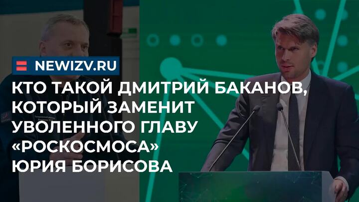 Борис беленцов биография фото