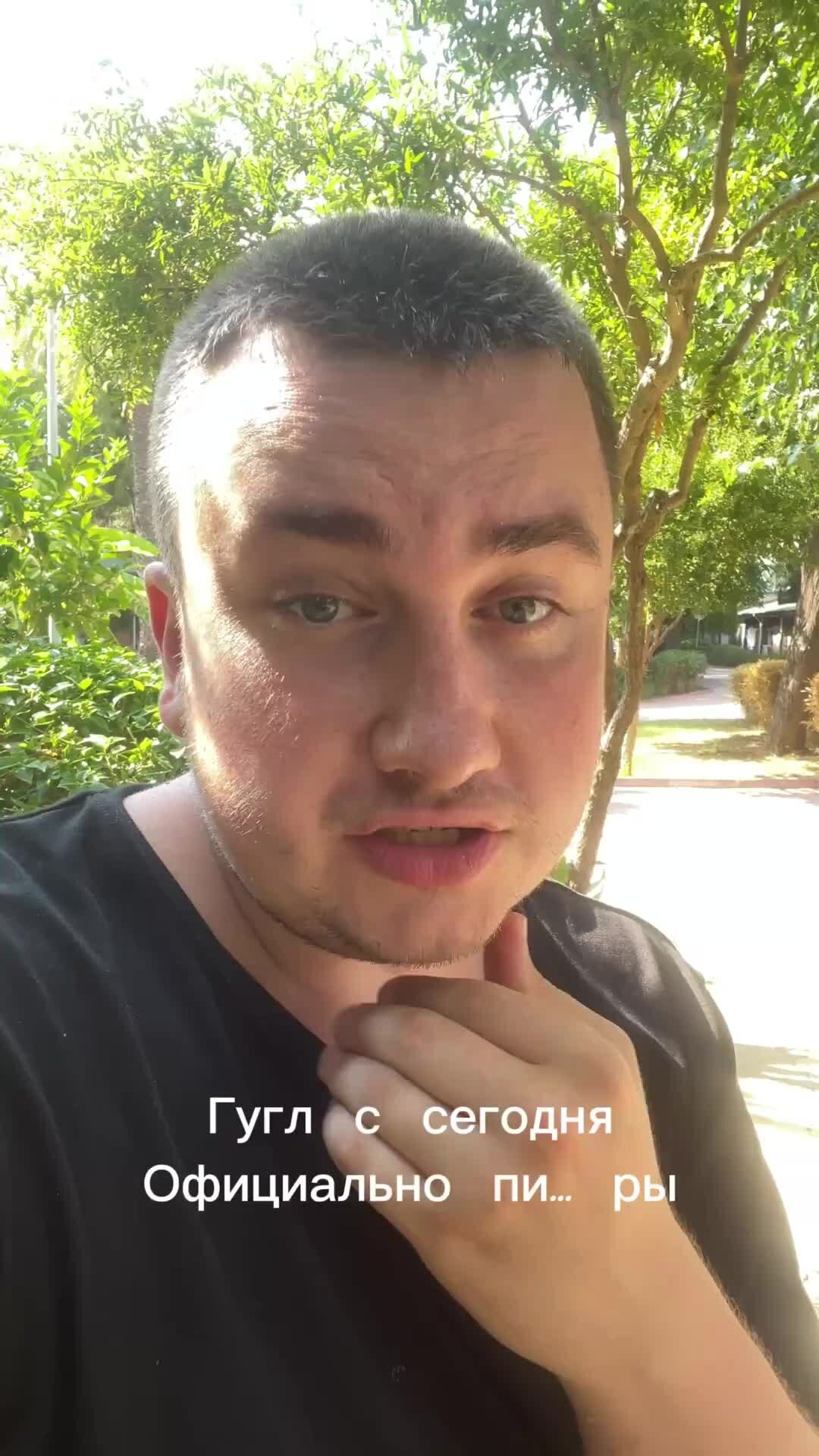 А ты из чего хочешь. А ты из чего хочешь