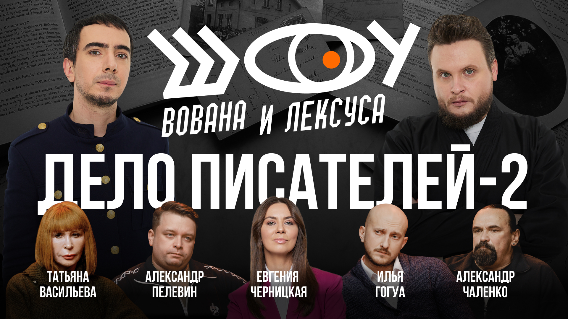 Сочиняла почему и. Сочинение книга мой друг. Сочиняла почему и. Мини сочинение. Сочиняла почему и.