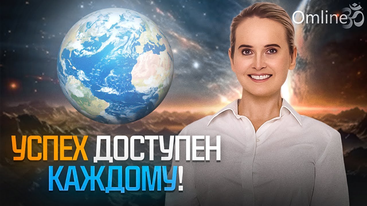 Тренинги источник