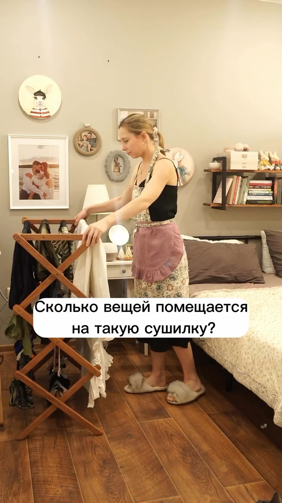 Приспособление для ухода за деревянной мебелью. Моем деревянном. Мытье разделочных досок из дерева. Антисептик для деревянного пола. Стены помыла деревянные.