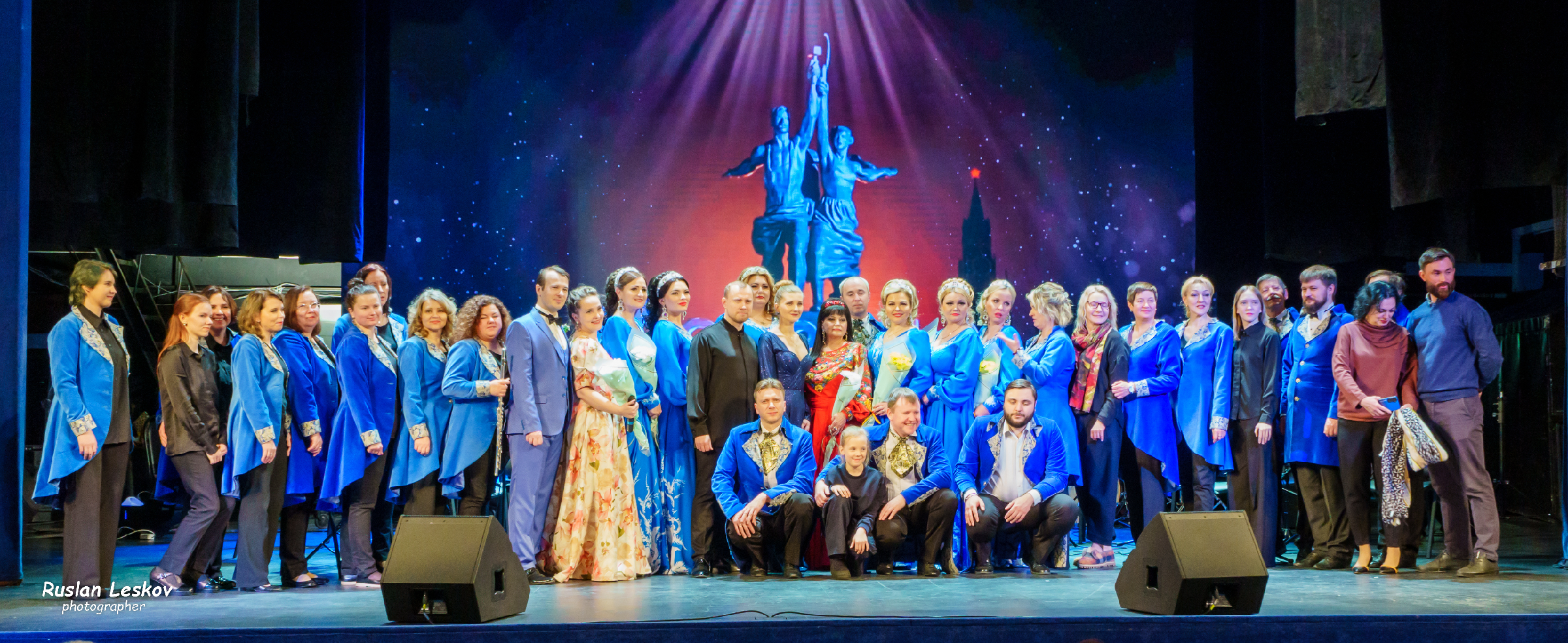 Художественная песня 2. Елена сотскова художник. Музыкальный абстракционизм. Композиция на тему искусство. Художественная песня 2.