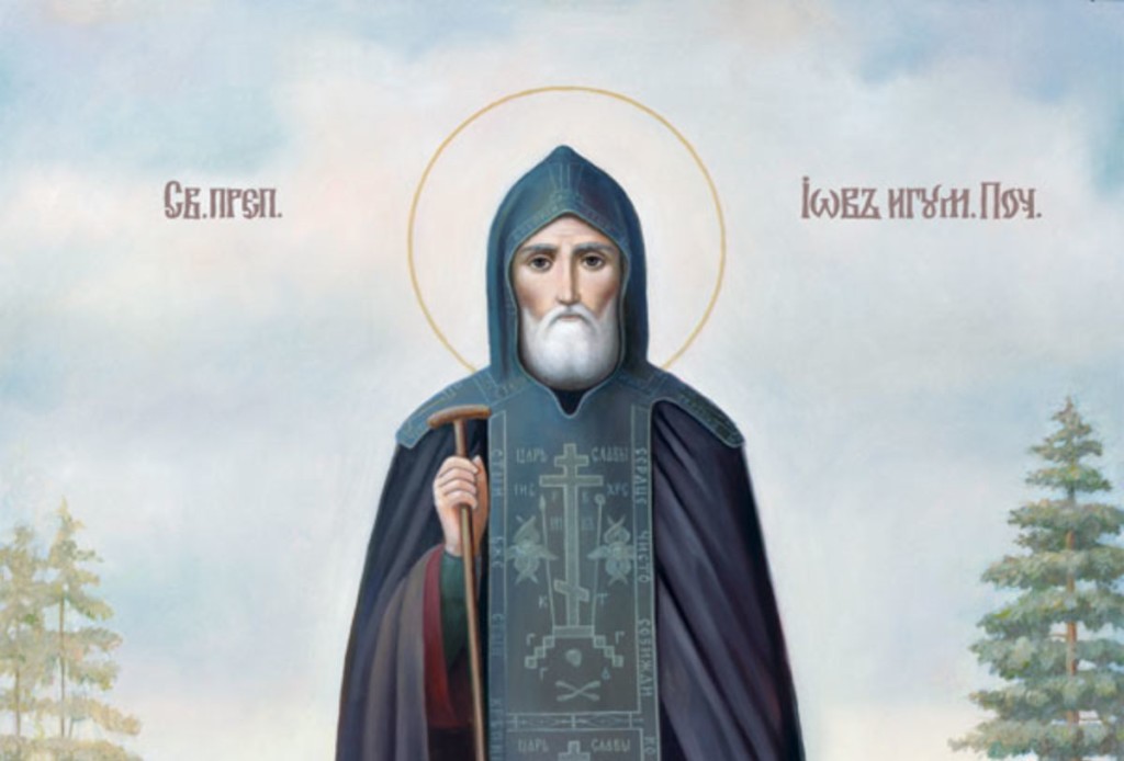 преподобный иов игумен почаевский. иова, игумена почаевского. преподобный иов почаевский. прп. преподобный иов почаевский.