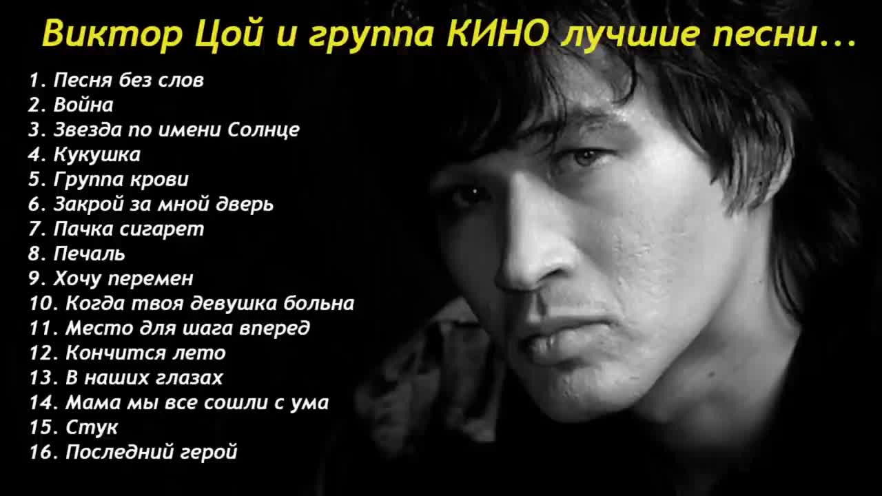 Место для шага вперед