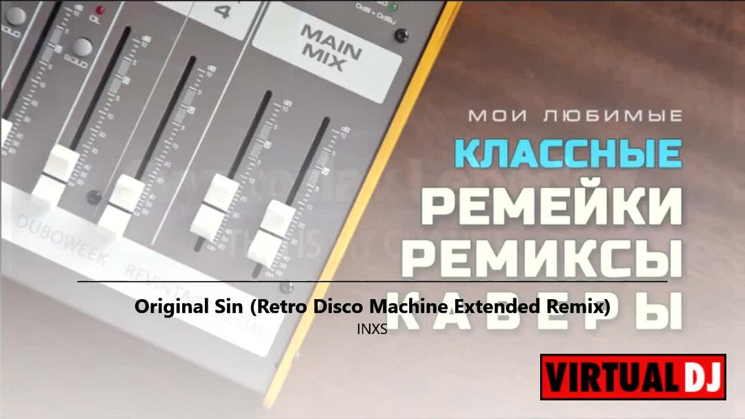 шоколад в подарок учителю. классен презент. классен презент. классен презент. подарки выпускникам.