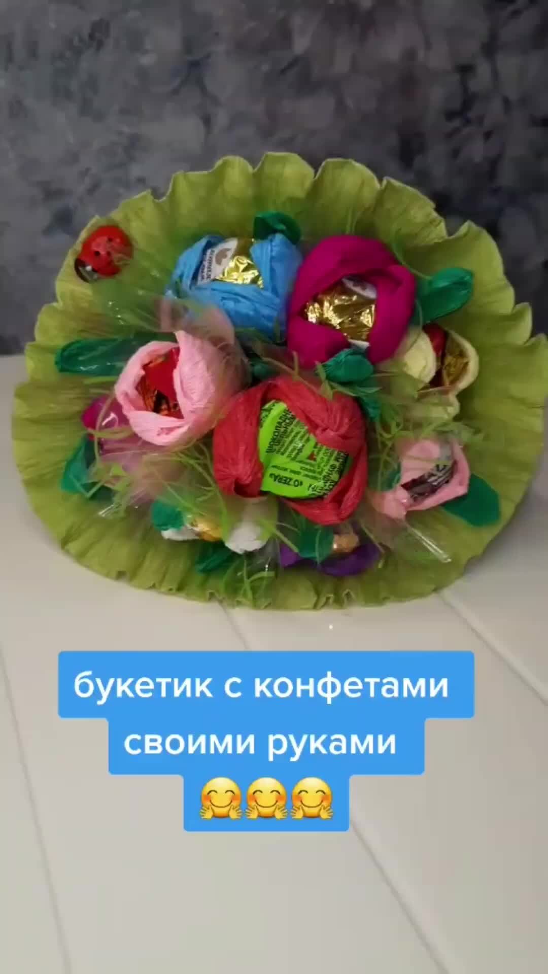 как сделать круглые конфетницы своими руками