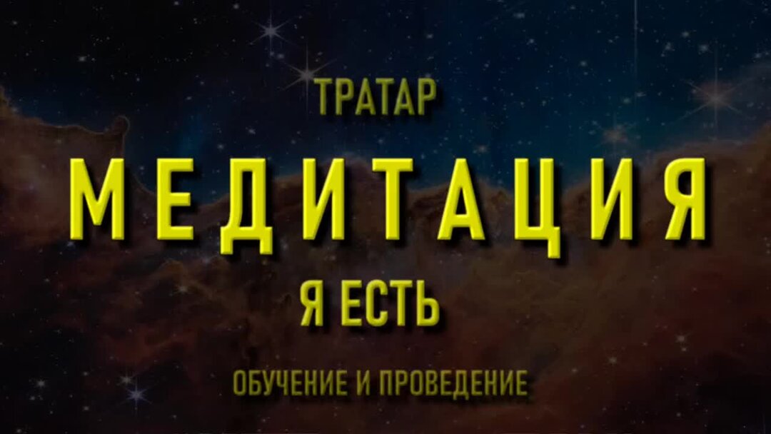 Данила ткаченко. Возраст марфы. Григорьевское кораблинский район. Село ткаченко. 11.