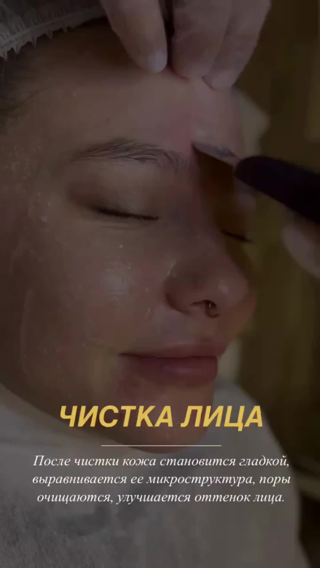 Земляной вал 53, стр. Клиника эстетической медицины. Эпилас земляной вал. Москва косметология земляной вал. Москва косметология земляной вал.