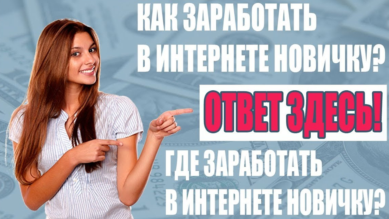 Ожидания от новой работы примеры. Ожидания от работы в резюме. Какой результат от обучения ожидаете?*. Что ожидаете от новой работы. Чего вы ждете от нового места работы.